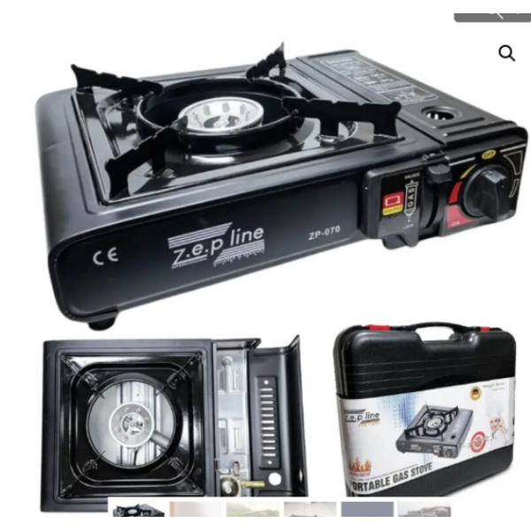 Портативна газова плитка Zepline ZP-070 new