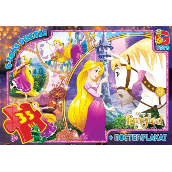 Пазлы из серии "Рапунцель", 35 элементов, GP-TA004 new