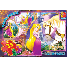 Пазлы из серии "Рапунцель", 35 элементов, GP-TA004 new