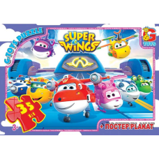 Пазли ТМ "G-Toys" із серії "Супер крила", 35 елементів, GP-UW234 new