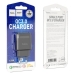 Зарядний блок живлення USB HOCO C72Q Glorious Single Port 18 W чорний