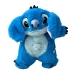 Інтерактивна іграшка-нічник Стіч з функцією дихання та рухомими вушками зі звуковими та світловими ефектами 30 см блакитний Інтерактивна іграшка-нічник Стіч з функцією дихання та рухомими вушками зі звуковими та світловими ефектами 30 см блакитний