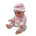 Пупс 999-5-72 у рожевому комбінезоні з аксесуарами та звуковими ефектами шарнірний 30 см Пупс 999-5-72 у рожевому комбінезоні з аксесуарами та звуковими ефектами шарнірний 30 см