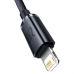 Кабель USB/Apple Lightning 2 м Baseus Crystal Shine 2.4 А чорний