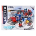 Конструктор 67062 Праймбот 560 деталей Конструктор 67062 Праймбот 560 деталей