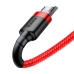 Кабель USB/micro-USB 2 м Baseus Cafule 1.5 А червоний
