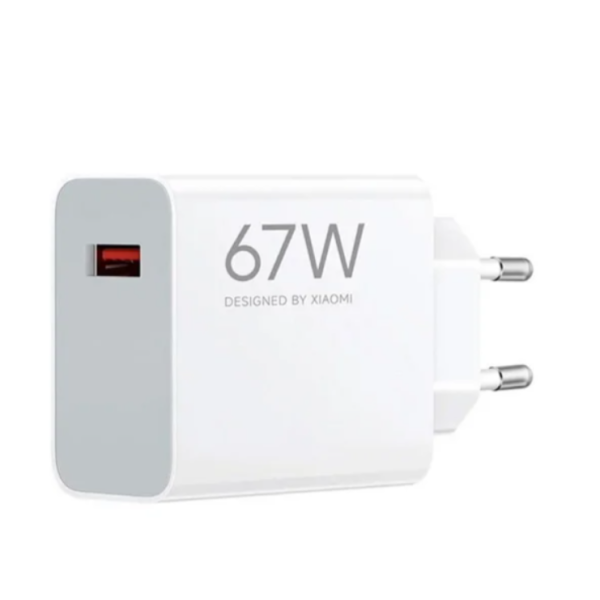 Зарядний блок живлення USB Xiaomi Hyper Charge 67 W білий