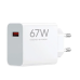 Зарядний блок живлення USB Xiaomi Hyper Charge 67 W білий