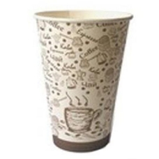 / Стакан паперовий, для кави Латте, 0.250мл, 50 шт/уп., кольоровий