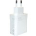 Зарядний блок живлення USB Xiaomi Hyper Charge 67 W білий Зарядний блок живлення USB Xiaomi Hyper Charge 67 W білий