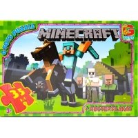 Пазли із серії "Minecraft", 35 елементів, GP-MC773 new
