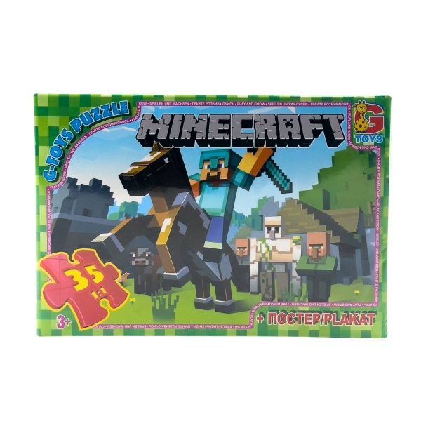 Пазли класичні 35 елементів G-Toys MC773 Minecraft з постером