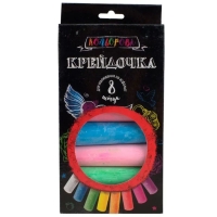 Крейда кольорова 8 шт KRD-02-02U кругла 8 кольорів