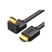 Кабель HDMI/HDMI 2 м UGREEN HD103 4K Cable чорний Кабель HDMI/HDMI 2 м UGREEN HD103 4K Cable чорний