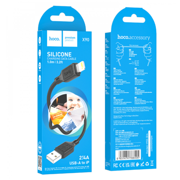 / Кабель HOCO X90 Cool silicone charging data cable for iP Black new