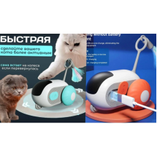 Бадмінтон  для тварин з дистанційним керуванням new