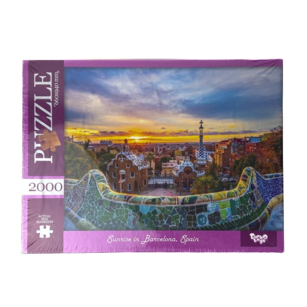 Пазли класичні 2000 елементів Danko Toys ДТ-ПЗ-05-52