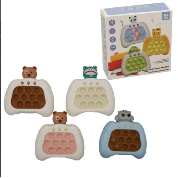 Іграшка Поп-Іт електронна приставка ведмедик блакитний з коричневим