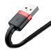 Кабель USB/Apple Lightning 0.5 м Baseus Cafule Cable 2.4 А чорний з червоним