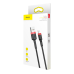 Кабель USB/Apple Lightning 0.5 м Baseus Cafule Cable 2.4 А чорний з червоним