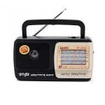 / Радиоприемник Kipo 408ACW AM/FM