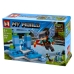 Конструктор Minecraft MG1201-8 My World 49 деталей Конструктор Minecraft MG1201-8 My World 49 деталей