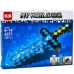 Конструктор Minecraft 6071 My World Алмазний Меч 1441 деталь