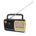 / Радиоприемник Kipo 408ACW AM/FM