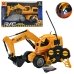 Екскаватор на радіокеруванні 27 см 66-11 на акумуляторі рухомий ківш світлові ефекти жовтий