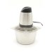 / Подрібнювач Grinder Metal 3в1, 800Вт, з чашею, 2л.