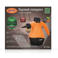 Відпарювач ручний дротовий для прибирання 2200Вт 4,2бар Steam Cleaner BITEK BT-4740 new
