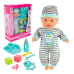 Пупс Країна іграшок PL-524-106 у блакитному комбінезоні з аксесуарами та звуковими ефектами 31 см