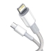 Кабель Type-C/Apple Lightning 2 м Baseus High Density Braided 20 Вт білий Кабель Type-C/Apple Lightning 2 м Baseus High Density Braided 20 Вт білий