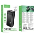 Універсальна мобільна батарея 30000 mAh Hoco J159B Essence 22.5 W повербанк чорний