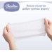 / Вологі серветки для дітей Chicolino New 24 шт. / Вологі серветки для дітей Chicolino New 24 шт.