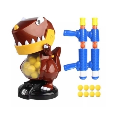 / Тир-дракон 1788A Cute dragon