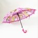/ Парасолька Bostan дитяча, тростина, напівавтомат, зі свистком