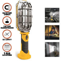 Світлодіодна автомобільна переноска Handy Bright HB-1COB інспекційне світло для СТО new