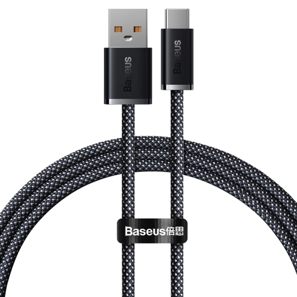 Кабель USB/Type-C 2 м Baseus Dynamic 100 Вт сірий