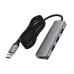 USB-хаб зовнішній 4 порти ACEFAST J17 1 м сріблястий