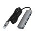 USB-хаб зовнішній 4 порти ACEFAST J17 1 м сріблястий