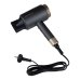 Фен для волосся Grunhelm GHD-596G 1800 Вт сірий