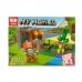Конструктор Minecraft 6019-1 My World 180 деталей Конструктор Minecraft 6019-1 My World 180 деталей