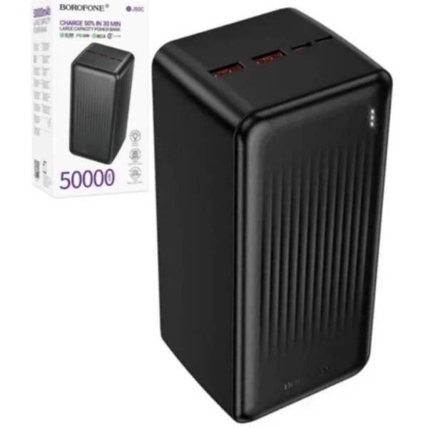 Універсальна мобільна батарея 50000 mAh BOROFONE BJ80C Clever 22.5 W повербанк чорний