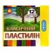 Набір пластиліну 12 кольорів Люкс Колор Набір пластиліну 12 кольорів Люкс Колор