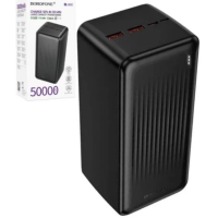 УМБ BOROFONE BJ80C Clever 22.5W+PD20W 50000mAh чорна new