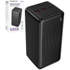 Універсальна мобільна батарея 50000 mAh BOROFONE BJ80C Clever 22.5 W повербанк чорний
