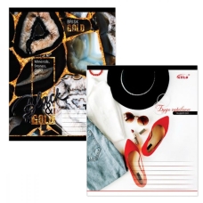 / Тетрадь 96 л. # Бриск ТВ-45 №3009 *