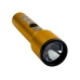 Ліхтар ручний акумуляторний 2102 жовтий Ліхтар ручний акумуляторний 2102 жовтий