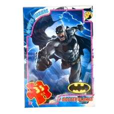 Пазли класичні 35 елементів GP-BAT01 Бетмен з постером